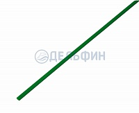 Термоусадочная трубка REXANT 3,0/1,5 мм, зеленая, упаковка 50 шт. по 1 м