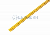 Термоусадочная трубка REXANT 8,0/4,0 мм, желтая, упаковка 50 шт. по 1 м