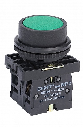 Кнопка управления NP2-EA31 без подсветки зеленая 1НО IP40 (CHINT)