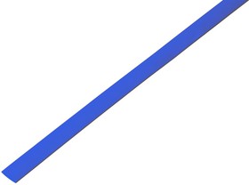 8.0 / 4.0 мм 1м термоусадка синяя  (50)  REXANT