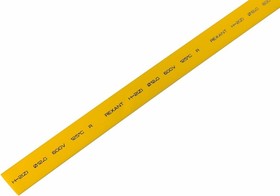 Термоусадочная трубка REXANT 12,0/6,0 мм, желтая, упаковка 50 шт. по 1 м