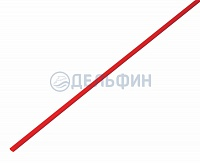 Термоусадочная трубка REXANT 1,0/0,5 мм, красная, упаковка 50 шт. по 1 м