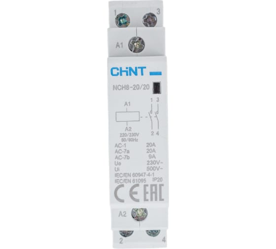 Контактор модульный NCH8-20/20 20A  2НО  AC220/230В 50Гц (R) (CHINT) (8)
