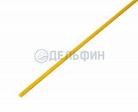 Термоусадочная трубка REXANT 3,0/1,5 мм, желтая, упаковка 50 шт. по 1 м