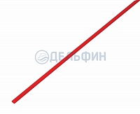 Термоусадочная трубка REXANT 2,0/1,0 мм, красная, упаковка 50 шт. по 1 м