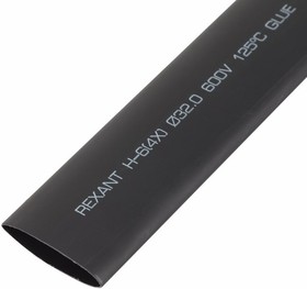 Термоусадочная трубка клеевая REXANT 32,0/8,0 мм, (4:1) черная, упаковка 5 шт. по 1 м