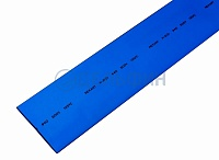 Термоусадочная трубка REXANT 40,0/20,0 мм, синяя, упаковка 10 шт. по 1 м