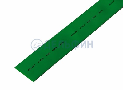 25.0 / 12.5 мм 1м термоусадка зеленая  (10)  REXANT