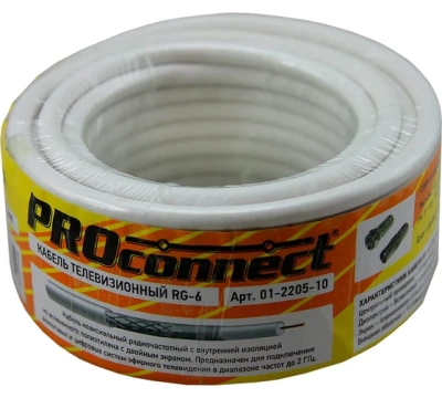 Кабель коаксиальный PROconnect RG-6U, 75 Ом, CCS/Al/Al, 48%, бухта 10 м, белый