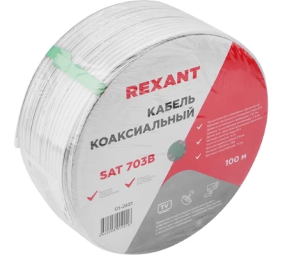 Кабель SAT 703 B, Cu/Al/Al, (75%), 75 Ом, 100м., белый  PROCONNECT