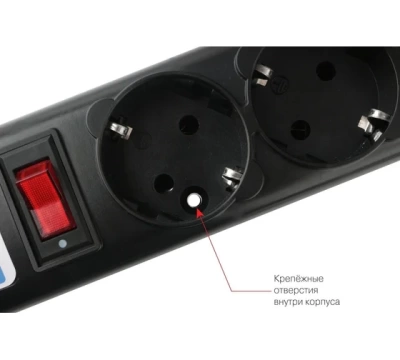 Power Cube Сетевой фильтр PC 3м 5р, черный графит 10А/2,2кВт