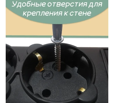 Power Cube Сетевой фильтр PC 3м 5р, черный графит 10А/2,2кВт