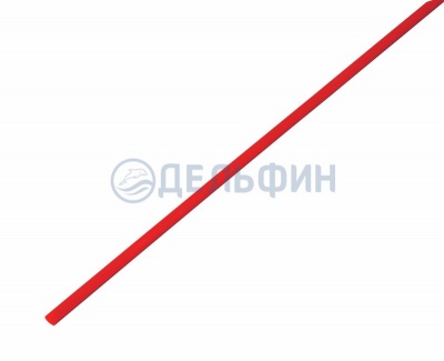 Термоусадочная трубка REXANT 2,5/1,25 мм, красная, упаковка 50 шт. по 1 м