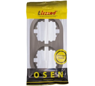 OSEN Рамка 2-ая б/вст Шоколад КРУГЛАЯ (20шт/240шт)