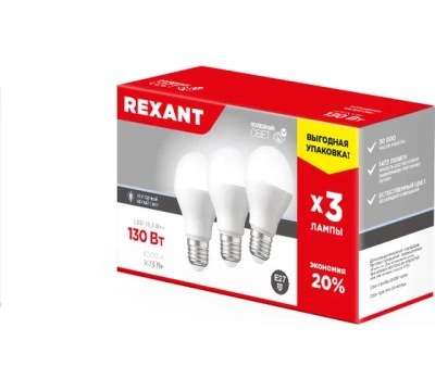 Лампа светодиодная Груша A60 15.5 Вт E27 1473 Лм 6500 K холодный свет (3 шт./уп.) Rexant 604-010-3