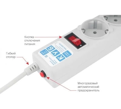 Power Cube Сетевой фильтр PC 5м 5р, сер. 10А/2,2кВт