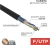 Кабель витая пара REXANT FTP 4PR 24AWG, CAT5e наружный (OUTDOOR) (бухта 305м) (в коробке)