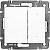 VALENA модуль Димер 4 кноп. 400 Вт белый (1шт) 770062