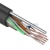 Кабель витая пара REXANT UTP 4PR 24AWG, CAT5e наружный (OUTDOOR) + ТРОС*1 (бухта 305 м)