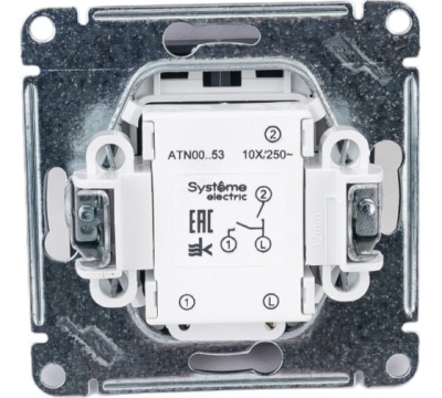 AtlasDesign модуль Выключатель 2кл. с подсвет.  грифель (10)