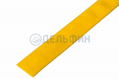 Термоусадочная трубка REXANT 30,0/15,0 мм, желтая, упаковка 10 шт. по 1 м