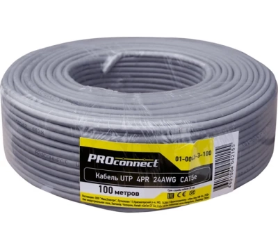 Кабель UTP 4PR 24AWG, CCA, CAT5e (бухта 100м)  PROCONNECT