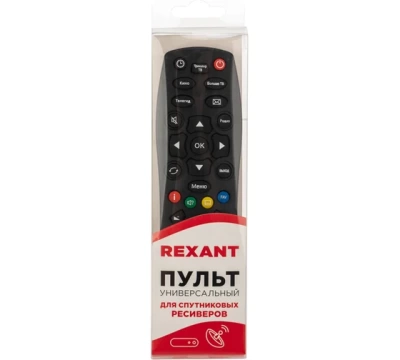 Универсальный пульт дистанционного управления для ресивера Rexant 38-0009