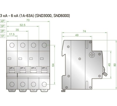 Автоматический выключатель 3P C 40A 6kA SIGMA ELEKTRIK