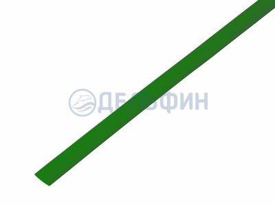 Термоусадочная трубка REXANT 5,0/2,5 мм, зеленая, упаковка 50 шт. по 1 м
