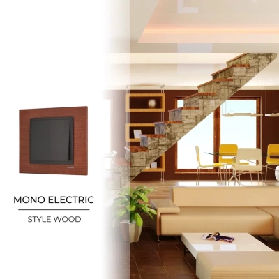 Style Рамка 5-я Черешня  (1/5)