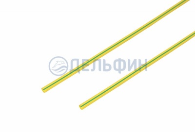Термоусадочная трубка REXANT 1,5/0,75 мм, желто-зеленая, упаковка 50 шт. по 1 м