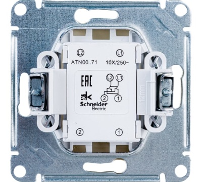AtlasDesign модуль Перекрестный переключатель сх.7, 10АХ. крем (5)