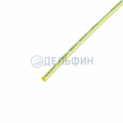 Термоусадочная трубка REXANT 2,0/1,0 мм, желто-зеленая, упаковка 50 шт. по 1 м