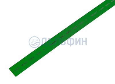 Термоусадочная трубка REXANT 12,0/6,0 мм, зеленая, упаковка 50 шт. по 1 м