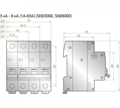 Автоматический выключатель 2P C 50A 6kA SIGMA ELEKTRIK