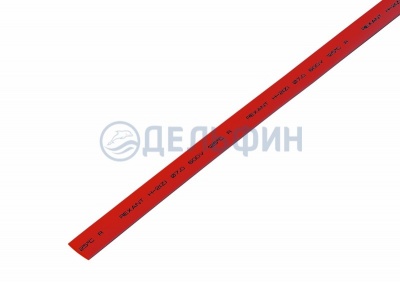 Термоусадочная трубка REXANT 7,0/3,5 мм, красная, упаковка 50 шт. по 1 м