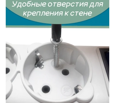 Power Cube Сетевой фильтр PC 1,9м х 5гн, сер. 10А/2,2кВт
