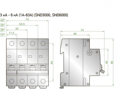 Автоматический выключатель 3P C 2A 6kA SIGMA ELEKTRIK