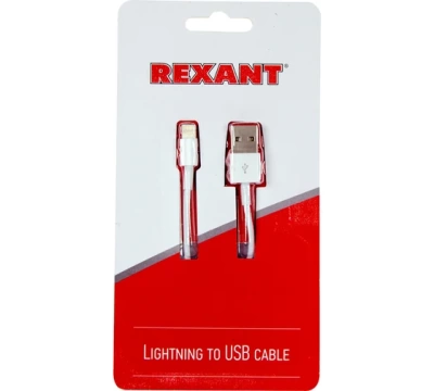 USB кабель для iPhone 5/6/7 моделей original copy 1:1 белый REXANT