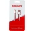 USB кабель для iPhone 5/6/7 моделей original copy 1:1 белый REXANT