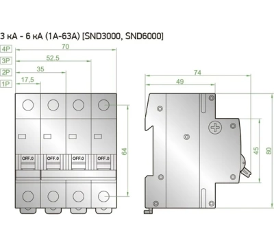 Автоматические выключатели 1P B 1A 6kA SIGMA ELEKTRIK