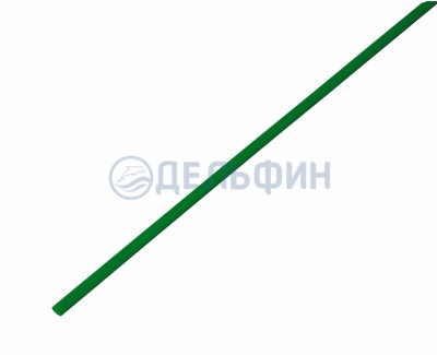Термоусадочная трубка REXANT 3,0/1,5 мм, зеленая, упаковка 50 шт. по 1 м