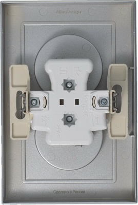 Розетка Schneider Electric AtlasDesign 16 А 250 В Алюминий ATN000320 (6)