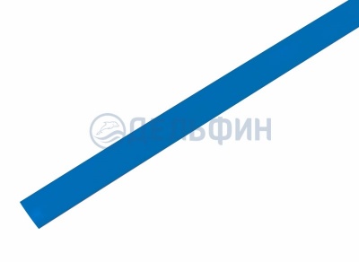 9.0 / 4.5 мм 1м термоусадка  синяя  (100)  REXANT