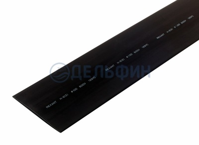 Термоусадочная трубка REXANT 100,0/50,0 мм, черная, упаковка 10 шт. по 1 м