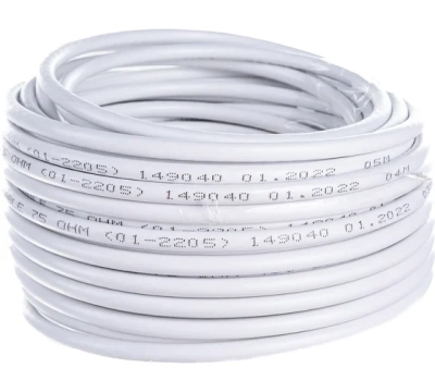 Кабель коаксиальный PROconnect RG-6U, 75 Ом, CCS/Al/Al, 48%, бухта 20 м, белый