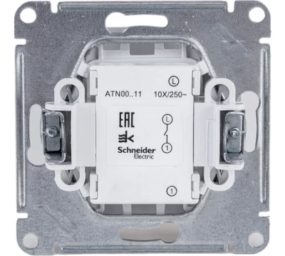 AtlasDesign модуль Выключатель 1кл. белый (20)