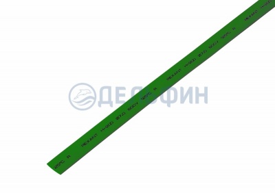 Термоусадочная трубка REXANT 8,0/4,0 мм, зеленая, упаковка 50 шт. по 1 м
