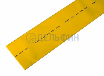 Термоусадочная трубка REXANT 50,0/25,0 мм, желтая, упаковка 10 шт. по 1 м