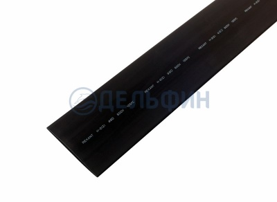 Термоусадочная трубка REXANT 80,0/40,0 мм, черная, упаковка 10 шт. по 1 м